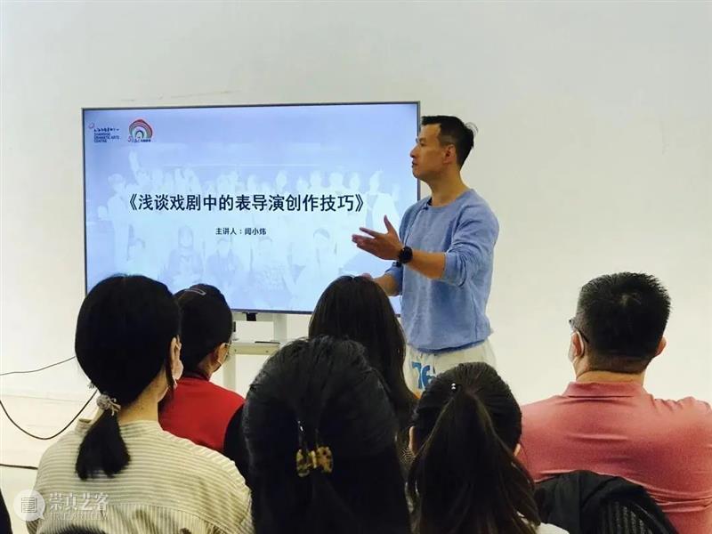招募导演助理、主持人、演员、志愿者|第二届上海市中小学生戏剧节剧场体验员招募 剧场 体验员 上海市 中小学生 戏剧节 导演 助理 主持人 演员 志愿者 崇真艺客