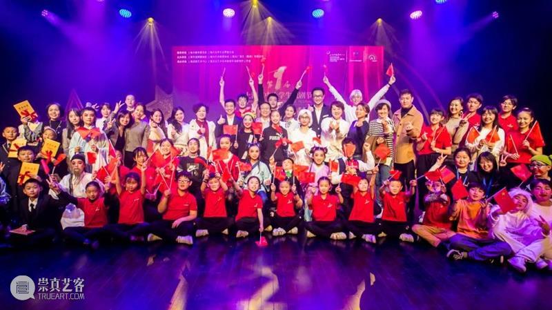 招募导演助理、主持人、演员、志愿者|第二届上海市中小学生戏剧节剧场体验员招募 剧场 体验员 上海市 中小学生 戏剧节 导演 助理 主持人 演员 志愿者 崇真艺客