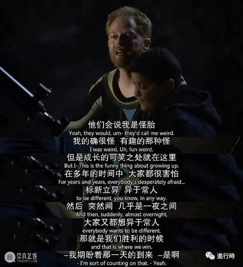不 吝| 找一个让我有生理反应的人 生理 反应 年纪 街头 天桥 老者 那时候 功夫 期期 岁月 崇真艺客
