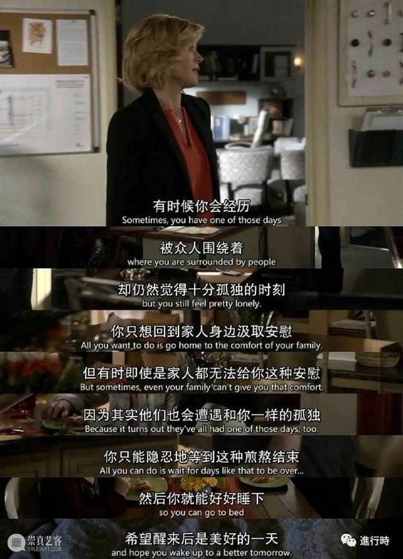 不 吝| 找一个让我有生理反应的人 生理 反应 年纪 街头 天桥 老者 那时候 功夫 期期 岁月 崇真艺客