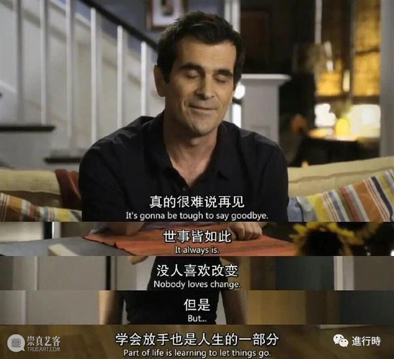 不 吝| 找一个让我有生理反应的人 生理 反应 年纪 街头 天桥 老者 那时候 功夫 期期 岁月 崇真艺客