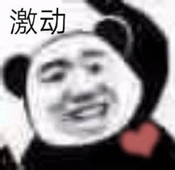 万茜新片《兔子暴力》曝新预告；吴京和“星爵”合作新片 万茜 新片 兔子暴力 吴京 星爵 影视 好剧 小豆 黄觉 李庚希 崇真艺客