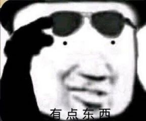 万茜新片《兔子暴力》曝新预告；吴京和“星爵”合作新片 万茜 新片 兔子暴力 吴京 星爵 影视 好剧 小豆 黄觉 李庚希 崇真艺客