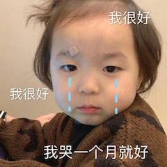 万茜新片《兔子暴力》曝新预告；吴京和“星爵”合作新片 万茜 新片 兔子暴力 吴京 星爵 影视 好剧 小豆 黄觉 李庚希 崇真艺客