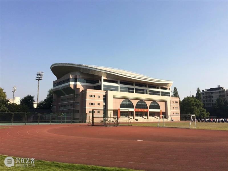 2020杭州市中小学生宪法主题艺术评展现场决赛入围名单｜现场决赛将于11月22日（周日）下午在杭州高级中学举行 杭州市 中小学生 宪法 主题 艺术 现场 杭州高级中学 名单 活动 作品 崇真艺客