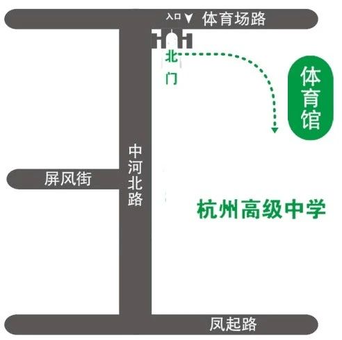 2020杭州市中小学生宪法主题艺术评展现场决赛入围名单｜现场决赛将于11月22日（周日）下午在杭州高级中学举行 杭州市 中小学生 宪法 主题 艺术 现场 杭州高级中学 名单 活动 作品 崇真艺客