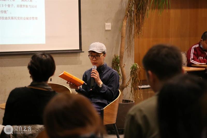 讲座回顾｜海参崴与非洲大坝之间：“摄影”之名下的图像流动 讲座 海参崴 非洲 大坝 之间 图像 集美 阿尔勒 摄影季 北京站 崇真艺客