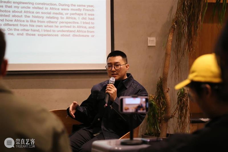 讲座回顾｜海参崴与非洲大坝之间：“摄影”之名下的图像流动 讲座 海参崴 非洲 大坝 之间 图像 集美 阿尔勒 摄影季 北京站 崇真艺客