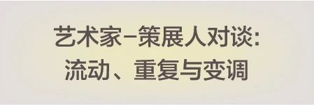 芬兰驻沪总领事一行参访上海民生现代美术馆 芬兰 总领事 上海民生现代美术馆 驻沪 现场 何朗明 国家 官员 马维 Palom 崇真艺客