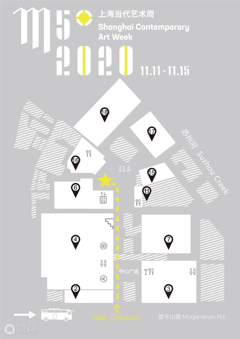 【艺术派对】M50创意园11月13日18：00-22：00 五感侧移｜声音·视觉现场 来来来 嗨起来！ 五感 视觉 现场 派对 声音 艺术 M50创意园 abnormalities声音 感官 边缘 崇真艺客