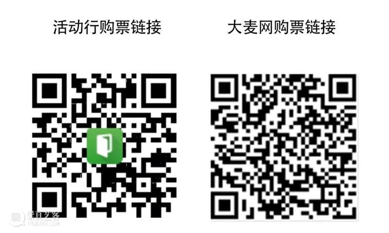 【艺术派对】M50创意园11月13日18：00-22：00 五感侧移｜声音·视觉现场 来来来 嗨起来！ 五感 视觉 现场 派对 声音 艺术 M50创意园 abnormalities声音 感官 边缘 崇真艺客