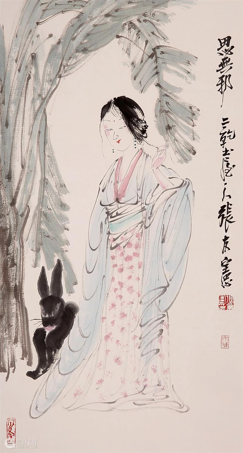 敬华网拍丨书画第二十七期 敬华 书画 二维码 预展 艺术 空间 唐云 寿星 镜框 古仪 崇真艺客