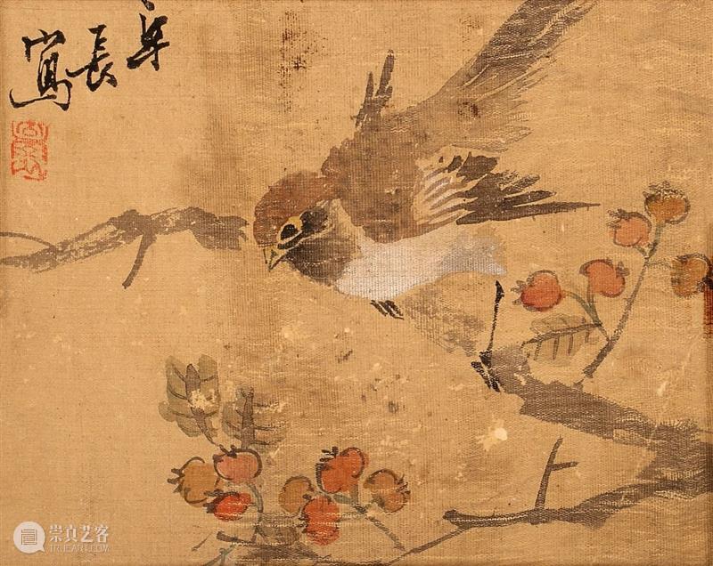 敬华网拍丨书画第二十七期 敬华 书画 二维码 预展 艺术 空间 唐云 寿星 镜框 古仪 崇真艺客