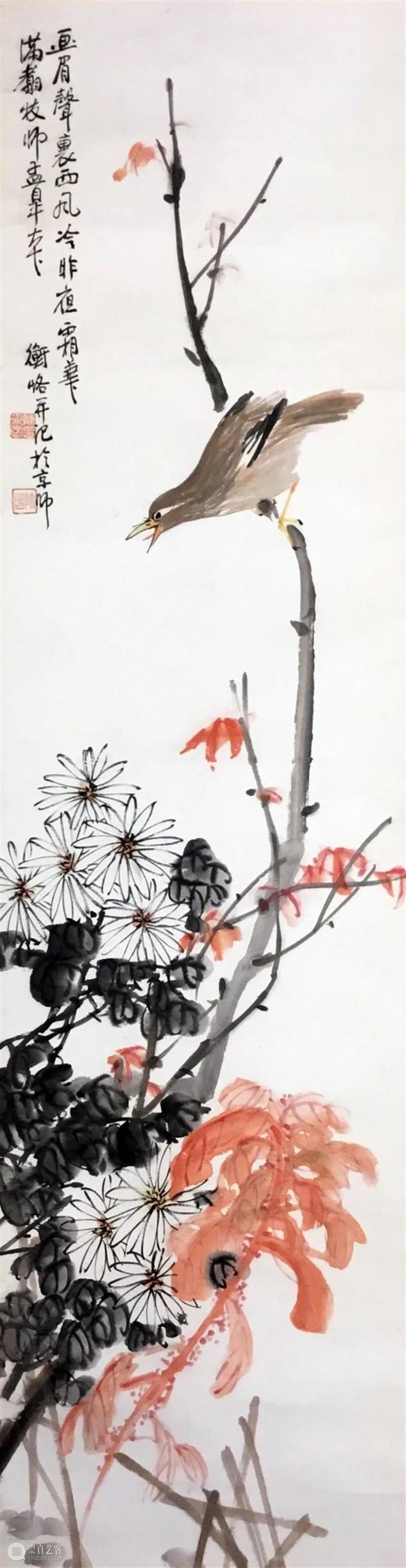 敬华网拍丨书画第二十七期 敬华 书画 二维码 预展 艺术 空间 唐云 寿星 镜框 古仪 崇真艺客
