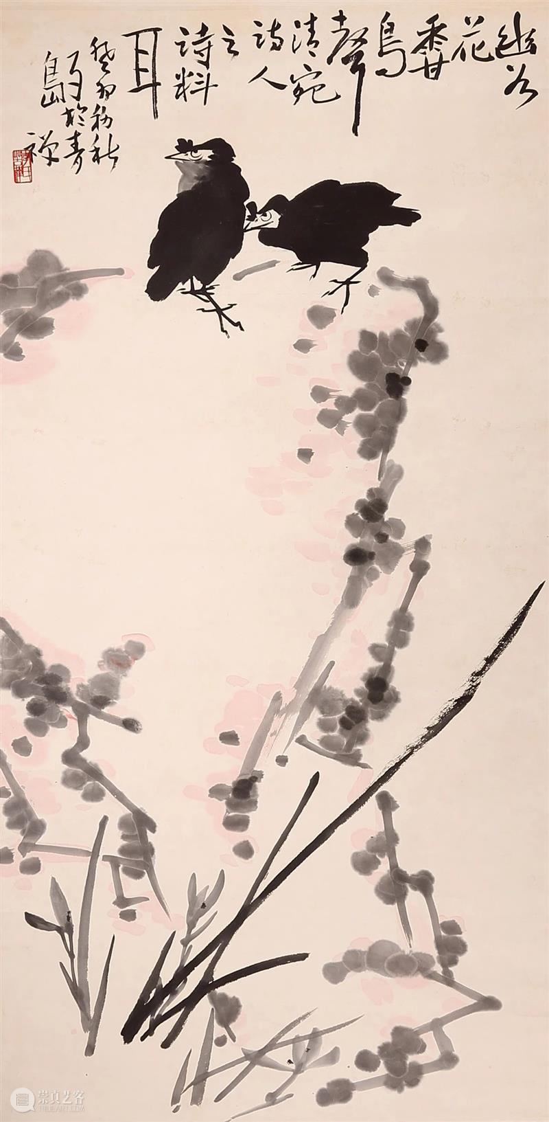 敬华网拍丨书画第二十七期 敬华 书画 二维码 预展 艺术 空间 唐云 寿星 镜框 古仪 崇真艺客