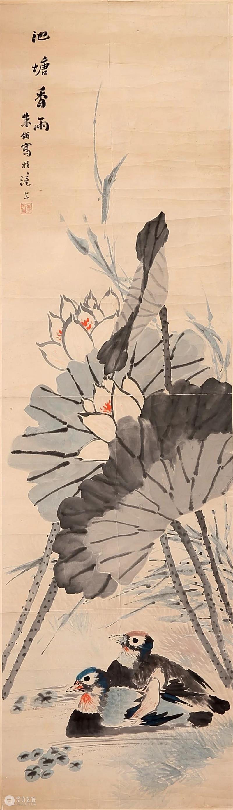 敬华网拍丨书画第二十七期 敬华 书画 二维码 预展 艺术 空间 唐云 寿星 镜框 古仪 崇真艺客