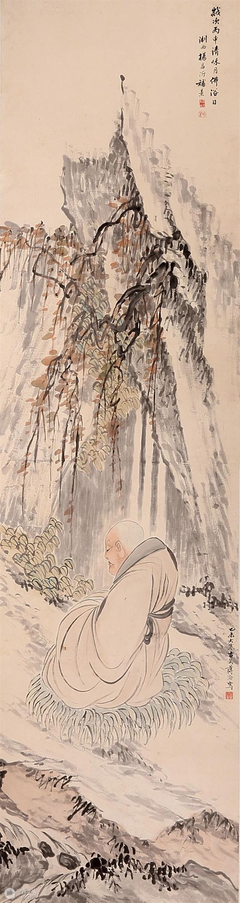 敬华网拍丨书画第二十七期 敬华 书画 二维码 预展 艺术 空间 唐云 寿星 镜框 古仪 崇真艺客
