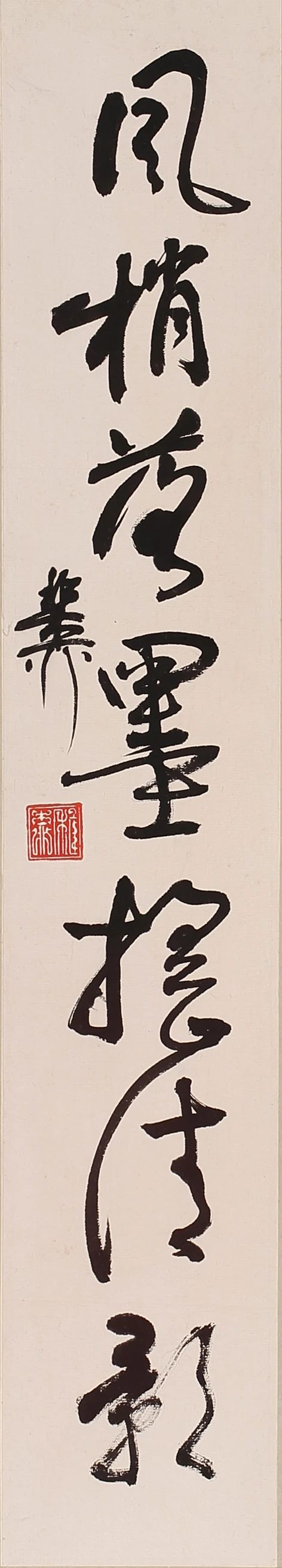 敬华网拍丨书画第二十七期 敬华 书画 二维码 预展 艺术 空间 唐云 寿星 镜框 古仪 崇真艺客