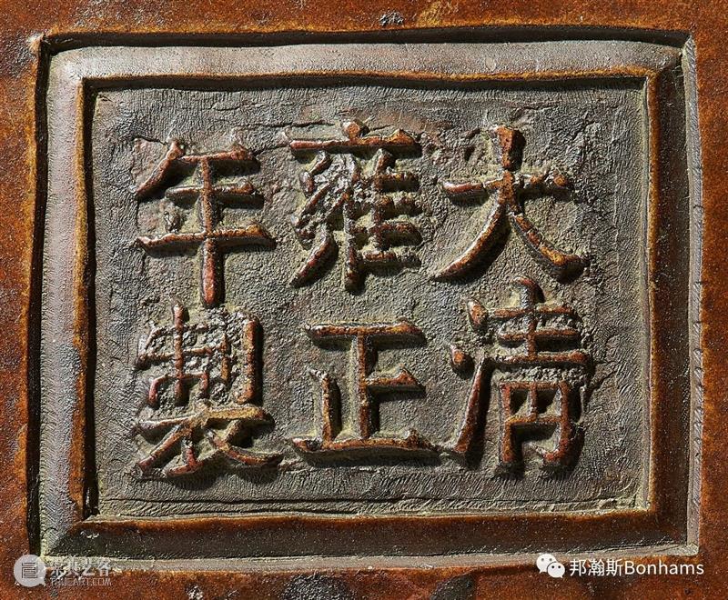 香港邦瀚斯「中国瓷器及工艺精品」12月精选拍品先睹为快! 香港 邦瀚斯 中国 瓷器 工艺 精品 拍品 首场 音乐 八音克谐 崇真艺客