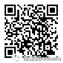 香港邦瀚斯「中国瓷器及工艺精品」12月精选拍品先睹为快! 香港 邦瀚斯 中国 瓷器 工艺 精品 拍品 首场 音乐 八音克谐 崇真艺客