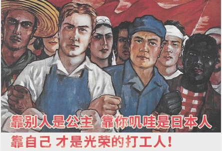 你好，“打工人”余欢水！| 人间喜剧《我是余欢水》​11.19-12.13繁星戏剧村 人间喜剧 我是余欢水 你好 繁星戏剧村 网络 明星 话题 段子 电动车 时候 崇真艺客