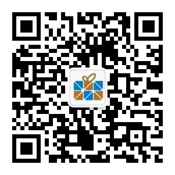 艺趣丨2020深圳礼物评选征集火热进行中，欢迎有意向的企业咨询参报！ 深圳 礼物 企业 艺趣丨 意向 END 深圳市文体旅游局 深圳市设计与艺术联盟 权威 公益 崇真艺客