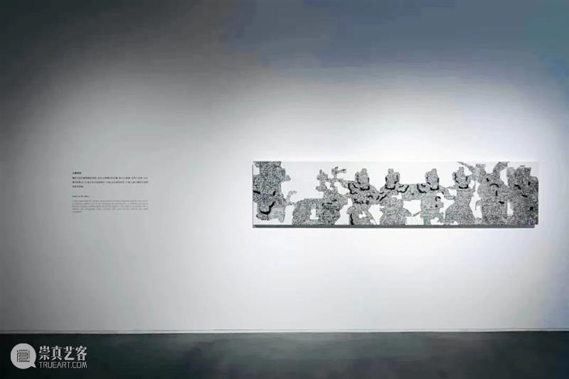 亚洲现场 | 天空之后 - 王劼音水墨新作展 崇真艺客