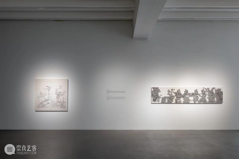 亚洲现场 | 天空之后 - 王劼音水墨新作展 崇真艺客