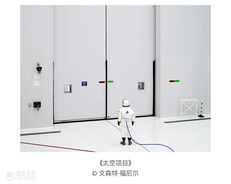 SCôP Exhibition | 《天·地·人：徕卡奥斯卡·巴纳克摄影奖40周年特展》即将开幕 徕卡 奥斯卡 巴纳克摄影奖 特展 Anniversary 上海摄影艺术中心 SCoP Leica People Place 崇真艺客