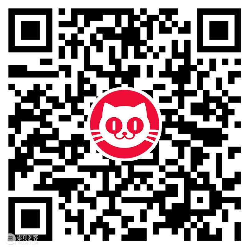SCôP Exhibition | 《天·地·人：徕卡奥斯卡·巴纳克摄影奖40周年特展》即将开幕 徕卡 奥斯卡 巴纳克摄影奖 特展 Anniversary 上海摄影艺术中心 SCoP Leica People Place 崇真艺客