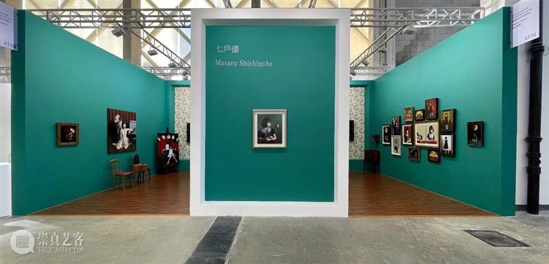 Yes,七户優!他的个展现场及部分作品导读丨2020西岸艺博会 个展 现场 部分 作品 七户優 西岸艺博会 Yes ArtWESTBUND 西岸 艺术 崇真艺客
