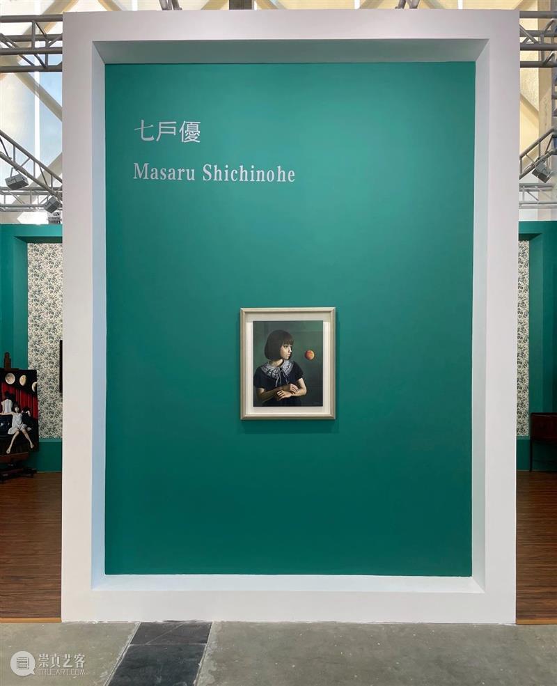 Yes,七户優!他的个展现场及部分作品导读丨2020西岸艺博会 个展 现场 部分 作品 七户優 西岸艺博会 Yes ArtWESTBUND 西岸 艺术 崇真艺客