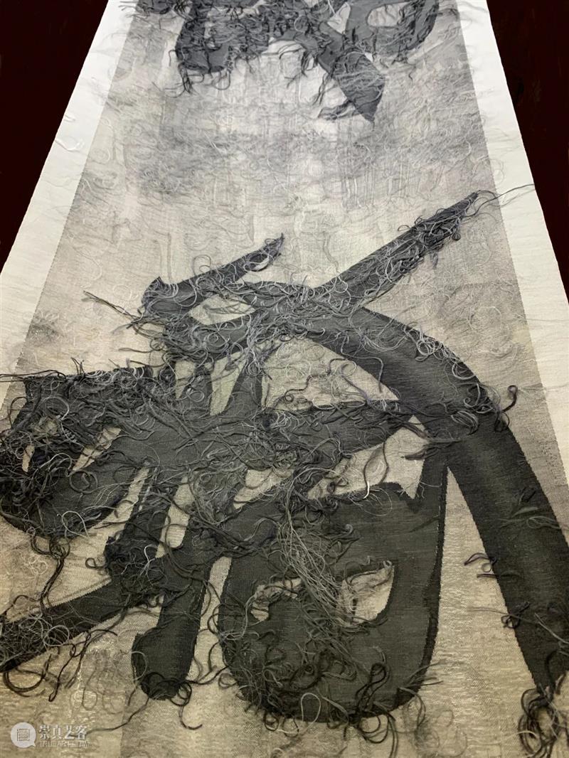 「松」展览 | 显隐之间的哲学:谷文达的“天象” 谷文达 天象 哲学 显隐 之间 传统的复活 中国 艺术 线索 美术馆 崇真艺客