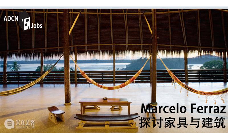 西安沣东新城莱安社区中心 / EID Architecture 西安沣东新城莱安社区中心 路径 建筑 西安城市中轴线西延段上的莱安社区中心近日 沣东新城 关中 渭河 冲积平原 秦岭 西咸一体化 崇真艺客