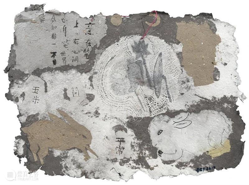 aap @ 艺术双十一｜素人艺术家登陆线上艺术平台 “艺术圈 ART LOOP” 素人 艺术家 艺术 线上 平台 LOOP 冯藏予 沈莹璐 蔡阿红 +屋大玮 崇真艺客