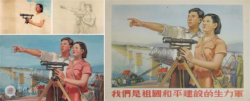 馆长说 | 第九期：美术文献艺术中心 美术文献艺术中心 馆长 总监 刘明 概况 美术 思潮 武汉 美术思潮 美术文献 崇真艺客