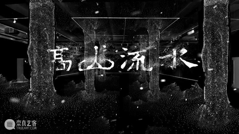 天津美术学院邀你与20多位重量嘉宾共同探讨未来跨学科媒体艺术教育 学科 媒体 艺术 天津美术学院 重量 嘉宾 未来 天津 论坛 天津大学 崇真艺客