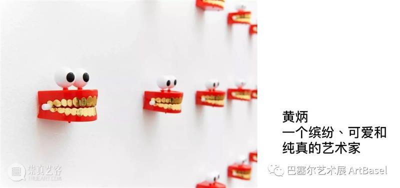 从Sony Portapak 到iPhone：录像艺术简史及其商业市场的地位 录像 艺术 Sony Port 商业 市场 地位 iPhone 简史 Dislokationen 崇真艺客