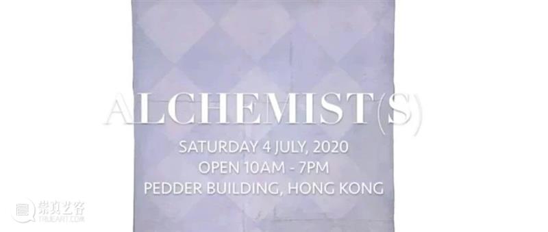 藝術門 艺术家|倪志琪亮相西岸艺术与设计博览会 西岸 艺术 博览会 艺术家 倪志琪 藝術門 单元 xiàn 真空 系列 崇真艺客