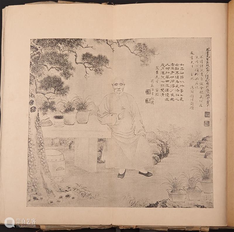敬华网拍 | 古籍碑帖第十七期 敬华 古籍 碑帖 二维码 预展 艺术 空间 旧拓 包安吴 包世臣 崇真艺客