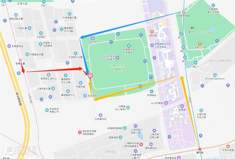 西岸美术馆期待与在国际童书展与你相遇 西岸美术馆 书展 国际 小朋友 朋友 上海国际童书展 CCBF 童趣 内容 童书 崇真艺客
