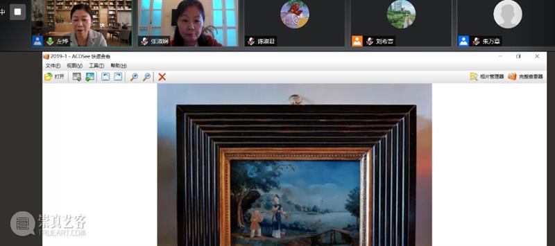 “闲步观妆——18、19世纪中国平板玻璃画研究展”上线 视频资讯 中央美术学院美术馆 闲步 中国 平板玻璃 研究展 文化和旅游部 全国 美术馆 青年 策展人 计划 崇真艺客