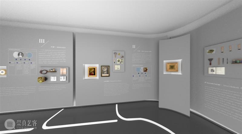 “闲步观妆——18、19世纪中国平板玻璃画研究展”上线 视频资讯 中央美术学院美术馆 闲步 中国 平板玻璃 研究展 文化和旅游部 全国 美术馆 青年 策展人 计划 崇真艺客