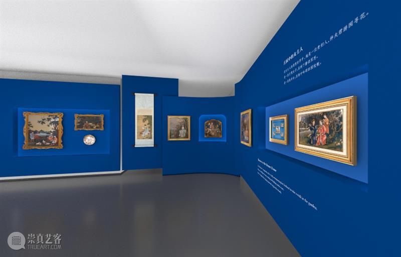 “闲步观妆——18、19世纪中国平板玻璃画研究展”上线 视频资讯 中央美术学院美术馆 闲步 中国 平板玻璃 研究展 文化和旅游部 全国 美术馆 青年 策展人 计划 崇真艺客