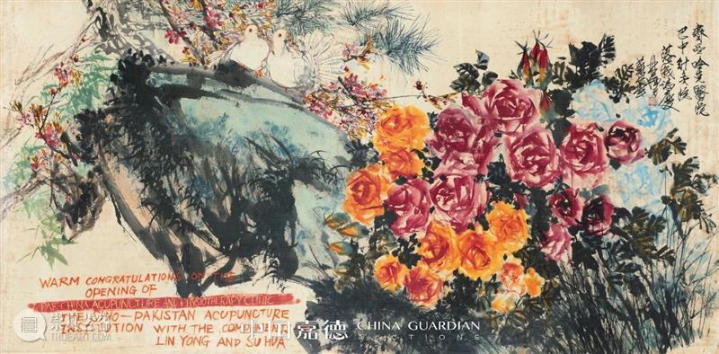 嘉德四季第57期拍卖会成交持续火爆，“嘉友藏瓷”专场98%成交  中国嘉德 嘉德 拍卖会 专场 嘉友藏瓷 现场 网络 人气 成交率 新高 国内 崇真艺客