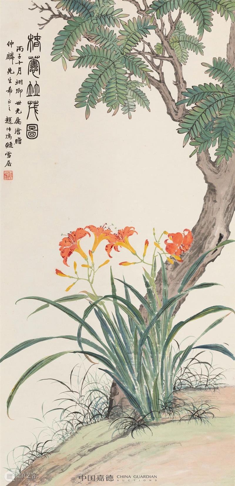 嘉德四季第57期拍卖会成交持续火爆，“嘉友藏瓷”专场98%成交  中国嘉德 嘉德 拍卖会 专场 嘉友藏瓷 现场 网络 人气 成交率 新高 国内 崇真艺客