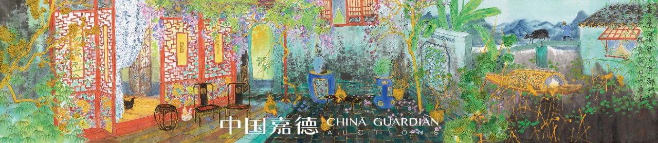 嘉德四季第57期拍卖会成交持续火爆，“嘉友藏瓷”专场98%成交  中国嘉德 嘉德 拍卖会 专场 嘉友藏瓷 现场 网络 人气 成交率 新高 国内 崇真艺客