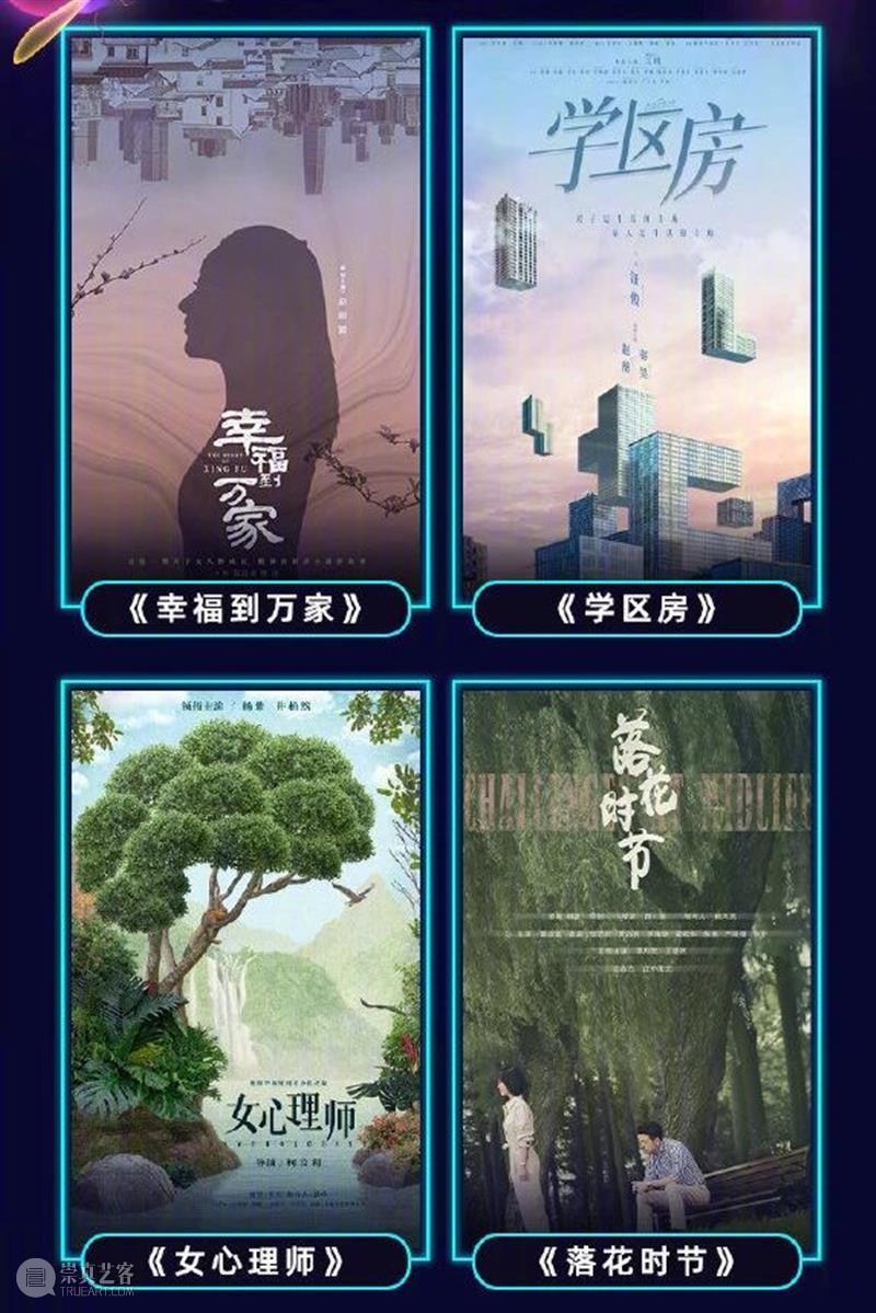 新版《绯闻女孩》开拍;迪士尼新片《黑神驹》曝预告 视频资讯 Douban编辑部 迪士尼 新片 黑神驹 绯闻女孩 新版 预告 影视 好剧 小豆 首曝预告 崇真艺客