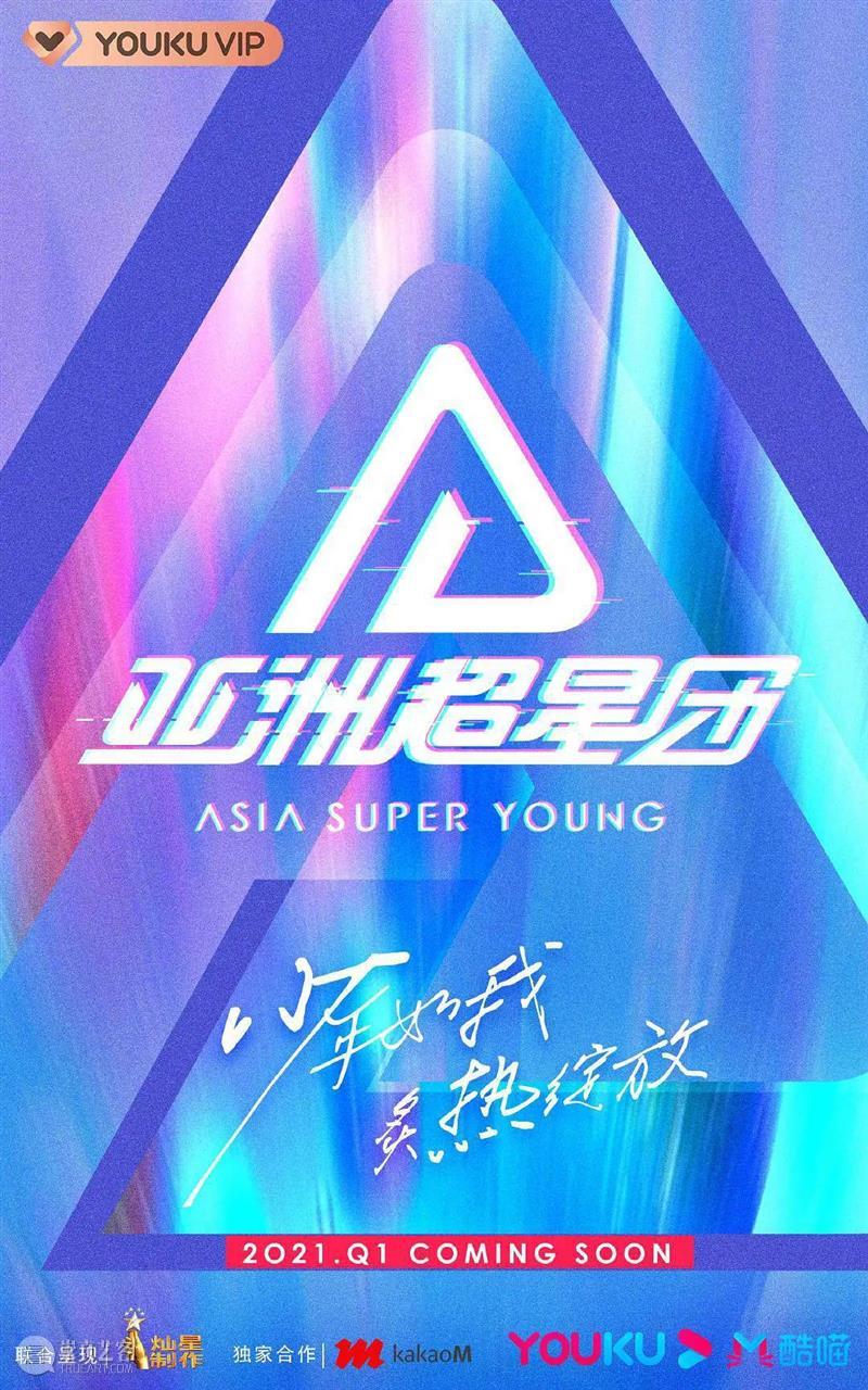 新版《绯闻女孩》开拍;迪士尼新片《黑神驹》曝预告 视频资讯 Douban编辑部 迪士尼 新片 黑神驹 绯闻女孩 新版 预告 影视 好剧 小豆 首曝预告 崇真艺客