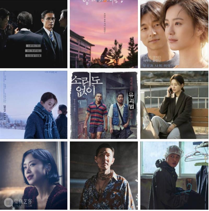 新版《绯闻女孩》开拍;迪士尼新片《黑神驹》曝预告 视频资讯 Douban编辑部 迪士尼 新片 黑神驹 绯闻女孩 新版 预告 影视 好剧 小豆 首曝预告 崇真艺客